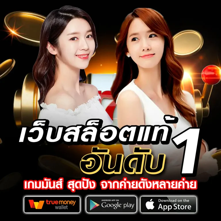 สล็อต gten956